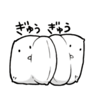 まくらさん（個別スタンプ：27）