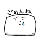 まくらさん（個別スタンプ：33）