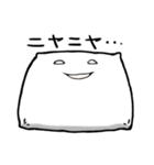 まくらさん（個別スタンプ：36）