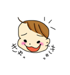 あかちゃんだもの。（個別スタンプ：1）