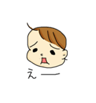 あかちゃんだもの。（個別スタンプ：2）
