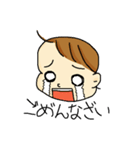 あかちゃんだもの。（個別スタンプ：7）