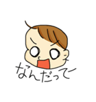 あかちゃんだもの。（個別スタンプ：13）