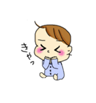 あかちゃんだもの。（個別スタンプ：24）