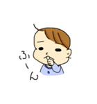 あかちゃんだもの。（個別スタンプ：26）