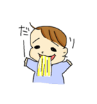 あかちゃんだもの。（個別スタンプ：28）