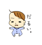 あかちゃんだもの。（個別スタンプ：29）