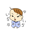 あかちゃんだもの。（個別スタンプ：30）
