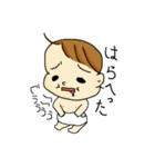あかちゃんだもの。（個別スタンプ：32）