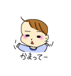 あかちゃんだもの。（個別スタンプ：36）