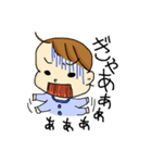 あかちゃんだもの。（個別スタンプ：37）