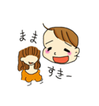 あかちゃんだもの。（個別スタンプ：40）