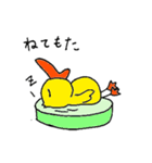 がっちゃん（個別スタンプ：18）