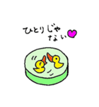がっちゃん（個別スタンプ：22）