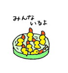 がっちゃん（個別スタンプ：23）