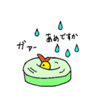 がっちゃん（個別スタンプ：36）