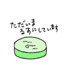 がっちゃん（個別スタンプ：39）