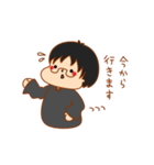 大学講師まっちゃん（個別スタンプ：3）