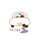 大学講師まっちゃん（個別スタンプ：4）