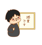 大学講師まっちゃん（個別スタンプ：5）