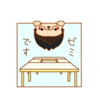 大学講師まっちゃん（個別スタンプ：6）