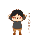 大学講師まっちゃん（個別スタンプ：7）