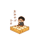 大学講師まっちゃん（個別スタンプ：10）