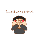 大学講師まっちゃん（個別スタンプ：13）