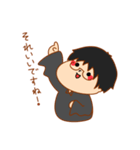 大学講師まっちゃん（個別スタンプ：14）