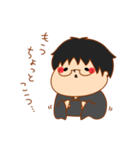 大学講師まっちゃん（個別スタンプ：15）