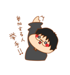 大学講師まっちゃん（個別スタンプ：19）