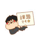 大学講師まっちゃん（個別スタンプ：20）