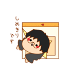 大学講師まっちゃん（個別スタンプ：21）