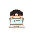 大学講師まっちゃん（個別スタンプ：22）