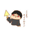 大学講師まっちゃん（個別スタンプ：24）