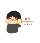 大学講師まっちゃん（個別スタンプ：25）