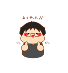 大学講師まっちゃん（個別スタンプ：29）
