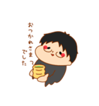 大学講師まっちゃん（個別スタンプ：30）