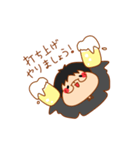 大学講師まっちゃん（個別スタンプ：33）