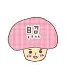 かわいいきのこ（個別スタンプ：14）