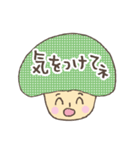 かわいいきのこ（個別スタンプ：25）