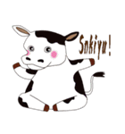 kojirou animal4（個別スタンプ：4）