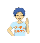 Tシャツメッセンジャー 日常会話編（個別スタンプ：9）