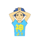 Tシャツメッセンジャー 日常会話編（個別スタンプ：11）