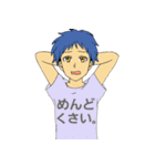 Tシャツメッセンジャー 日常会話編（個別スタンプ：13）