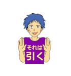 Tシャツメッセンジャー 日常会話編（個別スタンプ：14）