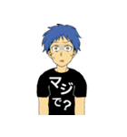 Tシャツメッセンジャー 日常会話編（個別スタンプ：15）