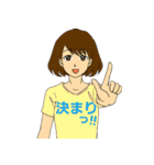 Tシャツメッセンジャー 日常会話編（個別スタンプ：18）