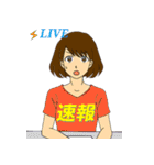 Tシャツメッセンジャー 日常会話編（個別スタンプ：20）