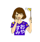 Tシャツメッセンジャー 日常会話編（個別スタンプ：23）